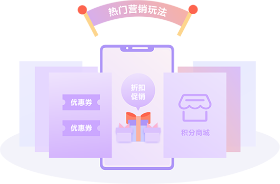 SĴN淨N